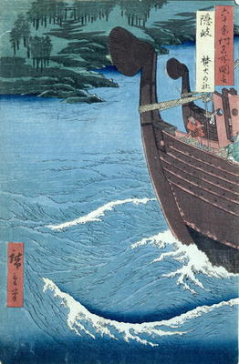 Takuki Shrine, Oki Province (woodblock print) à Ando oder Utagawa Hiroshige