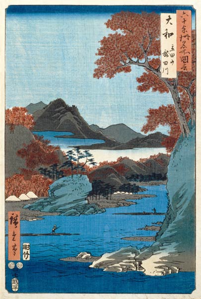 Tatsuta River, Yamato Province (woodblock print) à Ando oder Utagawa Hiroshige