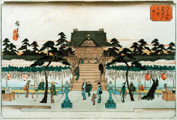  à Ando oder Utagawa Hiroshige