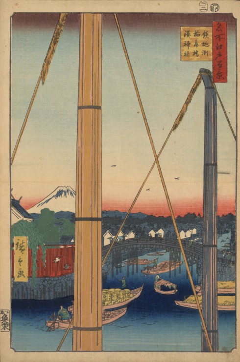 The Harbor Shrine and Inari Bridge at Teppozu (One Hundred Famous Views of Edo) à Ando oder Utagawa Hiroshige