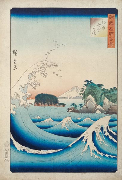 The Wave, from the series ''100 Views of the Provinces'' à Ando oder Utagawa Hiroshige