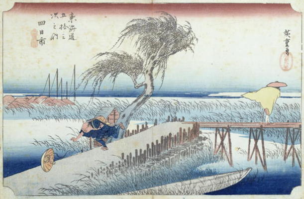 The Hurricane (Yokkaichi) no.44 from the series '53 Stations of the Tokaido Road' (woodblock print) à Ando oder Utagawa Hiroshige