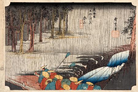 Tsuchiyama - Spring Rain (from the Fifty-Three Stations of the Tokaido Highway)