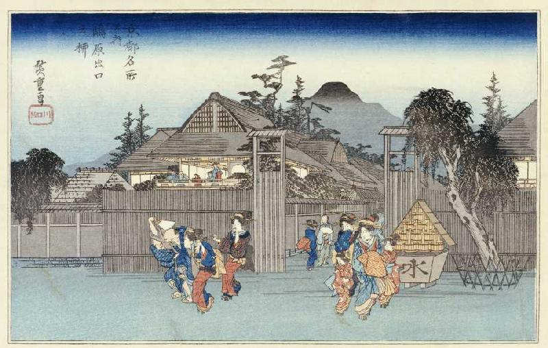 Weide am Stadttor von Shimabara. Aus der Serie: Berühmte Orte in Kyoto. à Ando oder Utagawa Hiroshige