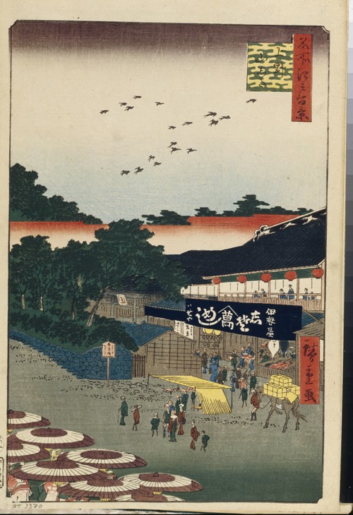 Ueno Yamashita (One Hundred Famous Views of Edo) à Ando oder Utagawa Hiroshige