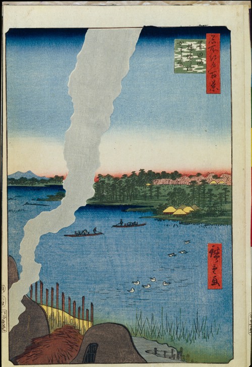 Kilns and the Hashiba Ferry on the Sumida River (One Hundred Famous Views of Edo) à Ando oder Utagawa Hiroshige