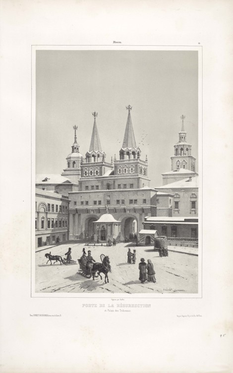 The Resurrection Gate in Moscow à Andre Durand