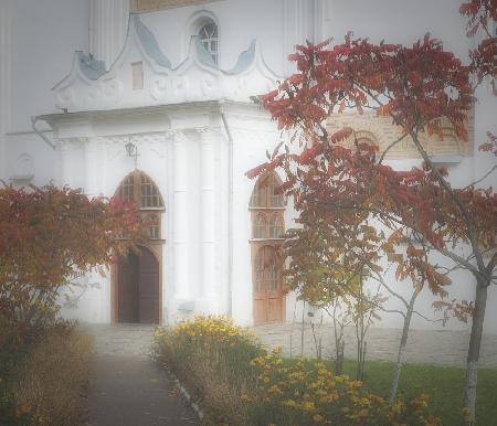 Autumn In Chernihiv
