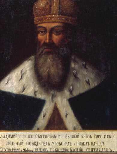 Wladimir der Heilige à Auteur anonyme, Haarlem (Pays-Bas)