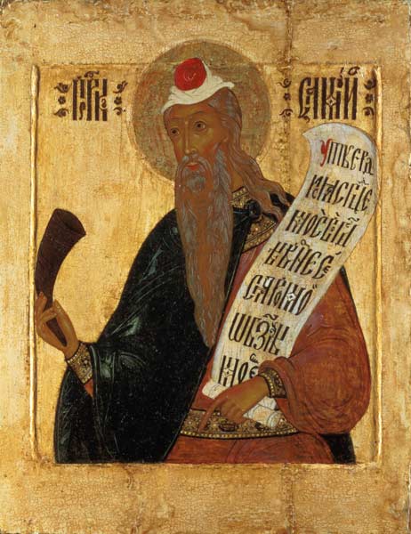 Russian icon of the Prophet Samuel with a horn and an open scroll à Anonyme