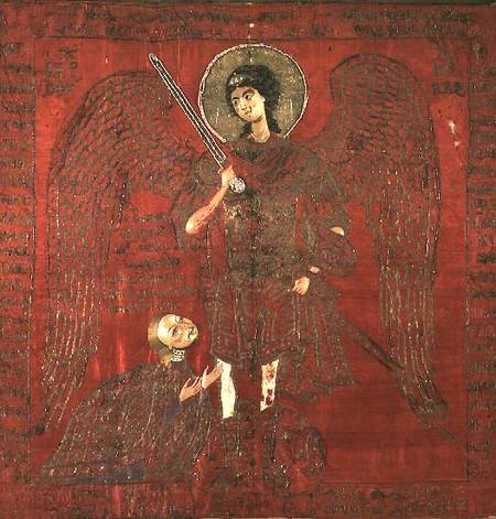 The Archangel Michael with Manuel II Palaeologus (1391-1425), Emperor of the Eastern Roman Empire,By à Anonyme