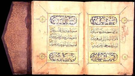 Double page of the Quran (Koran) Juz XXVII in naskhi script showing illuminated 'sura' headings, Tur à Anonyme