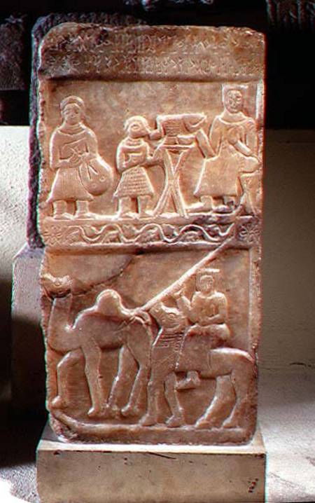 Stele of Idjilscenes of a banquet and a camel raid à Anonyme