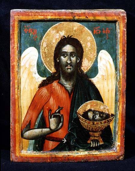 St.John the Baptisticon from central Greece à Anonyme