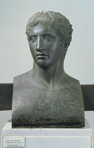 Portrait bust of Demetrius I Poliorcetes, King of Macedonia (c.337-283 BC) à Apollonios d'Athènes