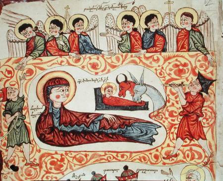 Ms 404 fol.1v The Nativity, from a Gospel à École arménienne
