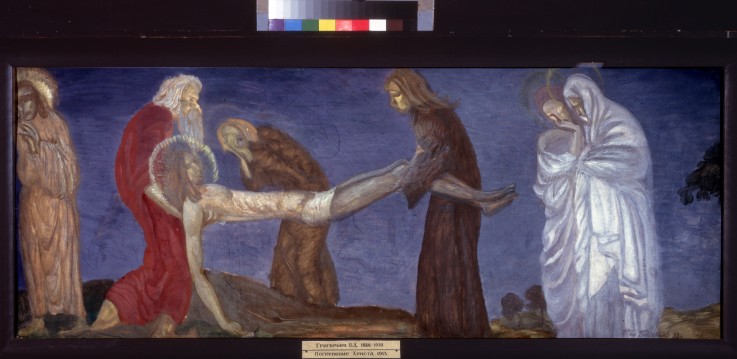 The Entombment of Christ à Boris Dimitrijew. Grigorjew