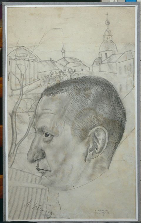 Portrait of Alexander Kerensky (1881-1970) à Boris Dimitrijew. Grigorjew