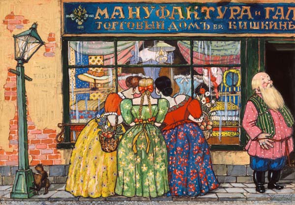 At the shop-window à Boris Michailowitsch Kustodiew