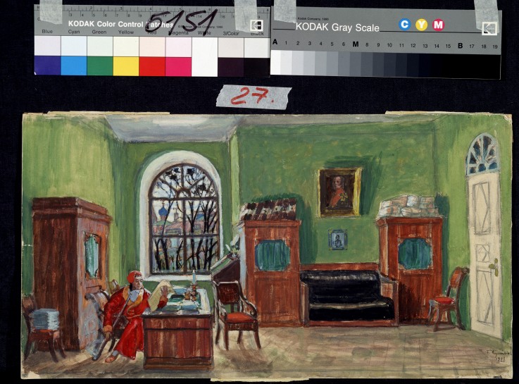Stage design for the theatre play Pasukhin's death by M.  Saltykow-Schtschedrin à Boris Michailowitsch Kustodiew