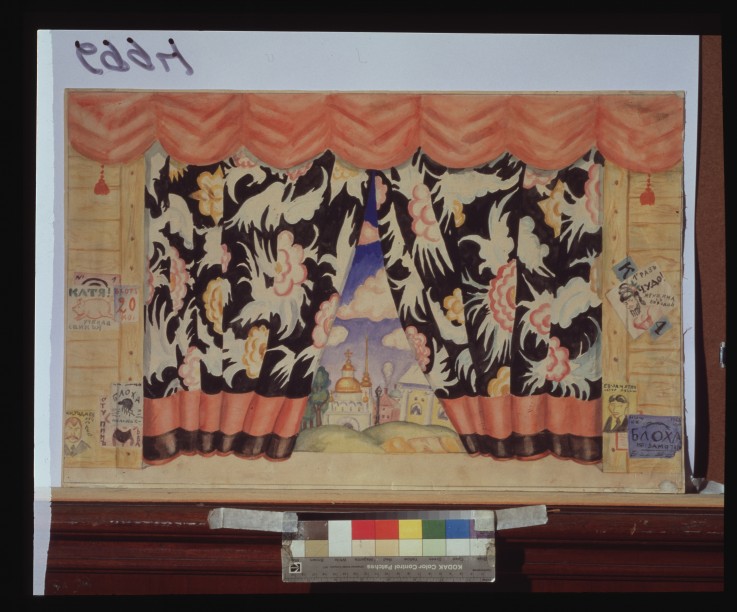 Sketch of curtain for the theatre play The flea by E. Zamyatin à Boris Michailowitsch Kustodiew