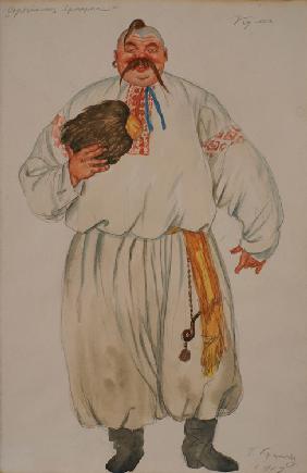 Costume design for the opera The Fair at Sorochyntsi by Modest Mussorgsky