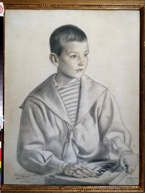 Portrait of the composer Dmitry Shostakovitch (1906-1975) as child à Boris Michailowitsch Kustodiew