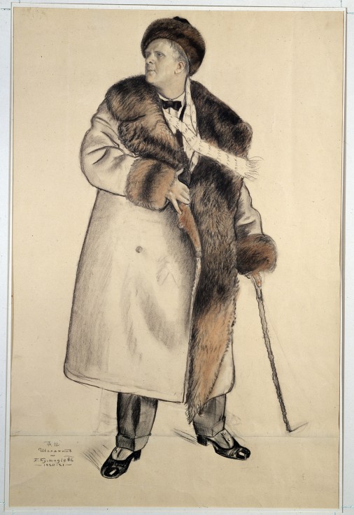 Portrait of the singer Fyodor Shalyapin (1873-1938) à Boris Michailowitsch Kustodiew