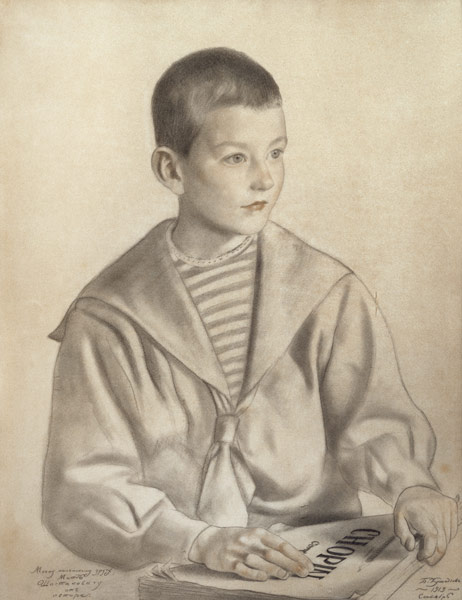 Portrait of Dmitri Dmitrievich Shostakovich (1906-75) as a Child à Boris Michailowitsch Kustodiew