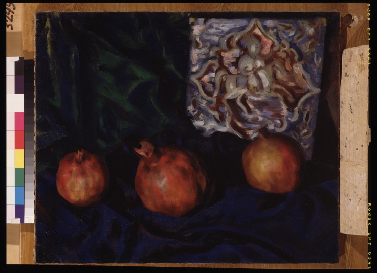 Still life. Pomegranates à Boris Michailowitsch Kustodiew