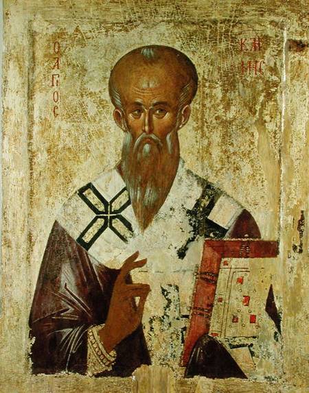St. Clement à Byzantine
