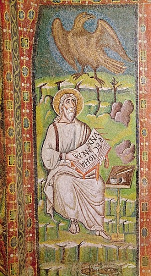 St. John the Evangelist à École byzantine