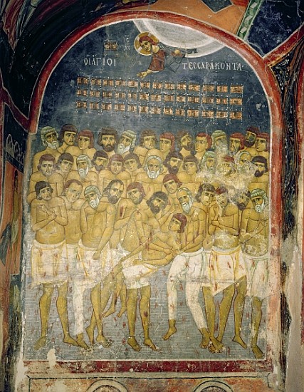 The Forty Martyrs of Sebaste à École byzantine