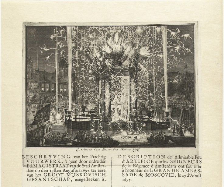 Fireworks celebrating the arrival of the embassy of Muscovy in Amsterdam 1697 à Carel Allard