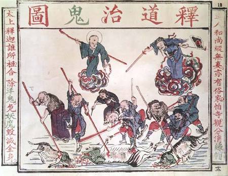 The Gods Encouraging the People to Kill Pigs and Goats (Christians and their disciples) page from a à Ecole chinoise