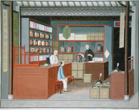 Ming-Tang Tea Store dealing fragrant Tenderleaf Tea (w/c & gouache on paper) à Ecole chinoise