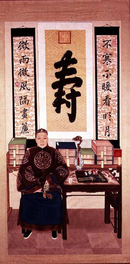Portrait of Li-Lieu Ying, Empress Tzu-Hsi's Great Eunuch à Ecole chinoise