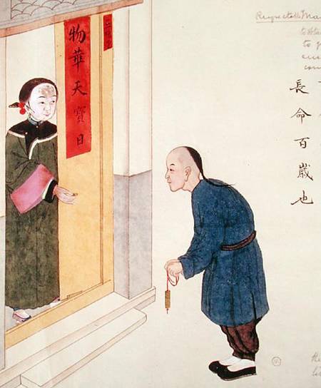 A Respectable Man Begging for Coins to Make a Charm to Put Round his Sick Child's Neck à Ecole chinoise