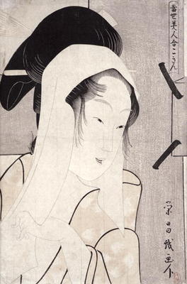 A bust portrait of Kokin, from the series 'Tosei bijin awase' (Gallery of Contemporary Beauties) 179 à Chokosai Eisho