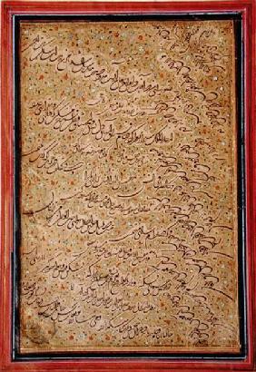 Eastern style ta'liq calligraphy
