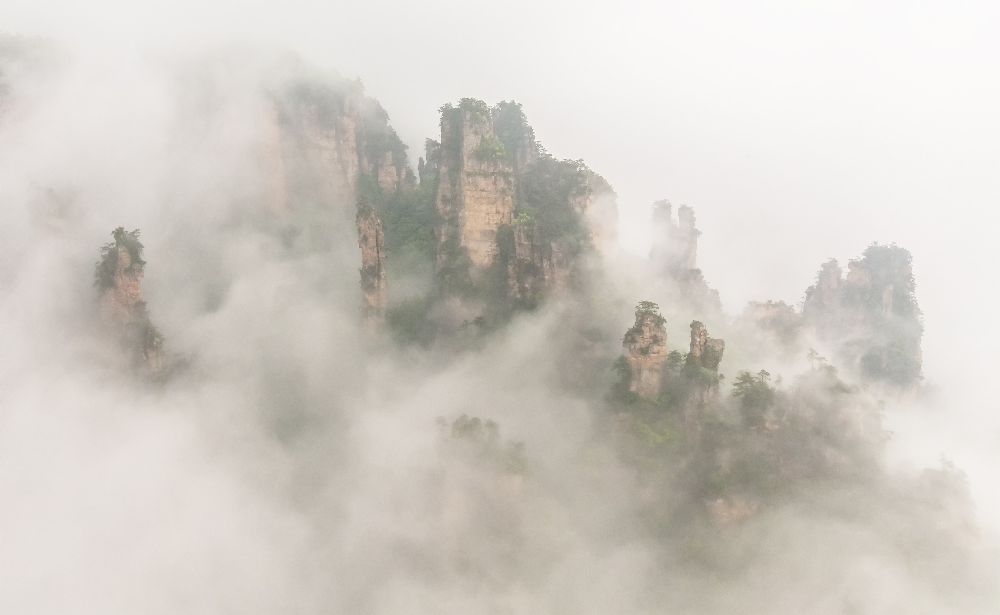 The Foggy Peaks à David Hua