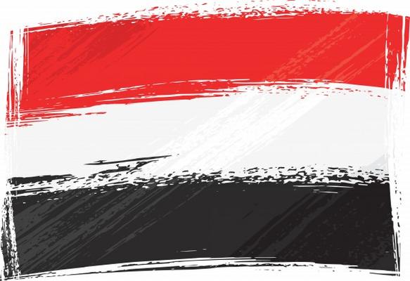 Grunge Yemen flag à Dawid Krupa