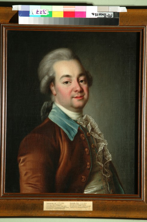 Portrait of Alexander Khrapovitsky (1749-1801) à Dimitrij Grigorjewitsch Lewizkij