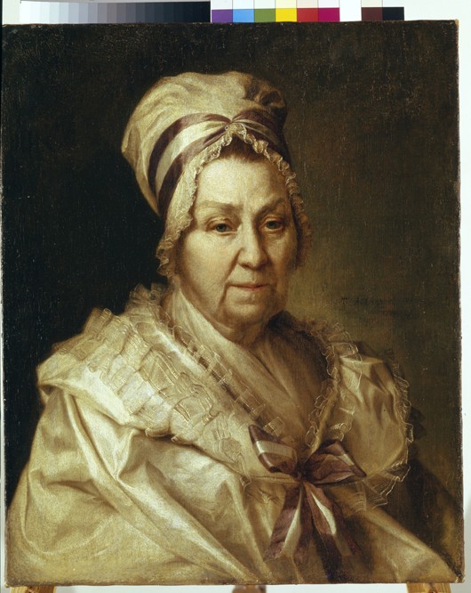 Portrait of I.A. Vasilyeva à Dimitrij Grigorjewitsch Lewizkij