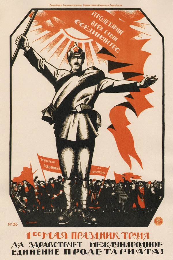 Erster Mai - Feiertag der Arbeit. Gegrüßt sei die internationale Einheit des Proletariats! à Dmitri Stahievic Moor