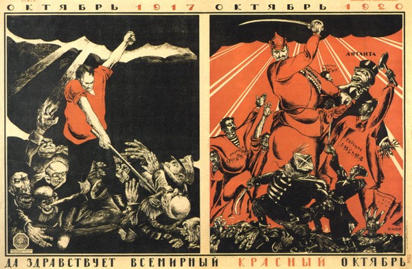 Oktober 1917 - Oktober 1920. Lang lebe der weltweite Rote Oktober! (Plakat) à Dmitri Stahievic Moor