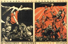 Oktober 1917 - Oktober 1920. Lang lebe der weltweite Rote Oktober! (Plakat)