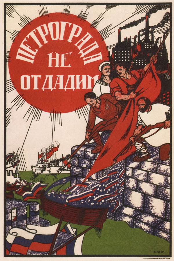 Petrograd geben wir nicht her à Dmitri Stahievic Moor