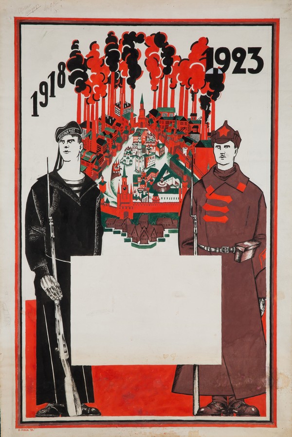 Rote Armee, Rote Flotte. 1918-1923 à Dmitri Stahievic Moor