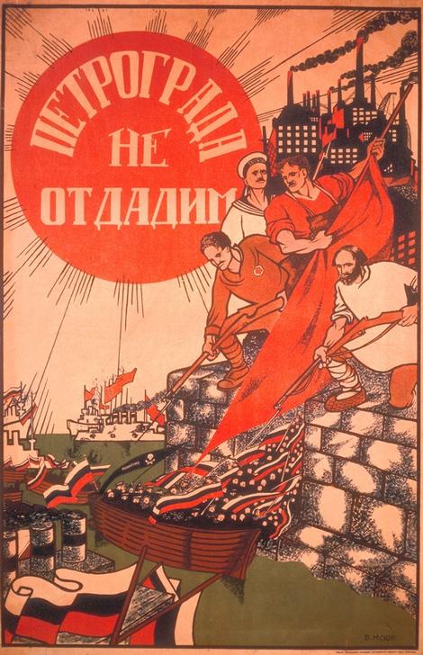 Wir geben Petrograd nicht auf! à Dmitri Stahievic Moor